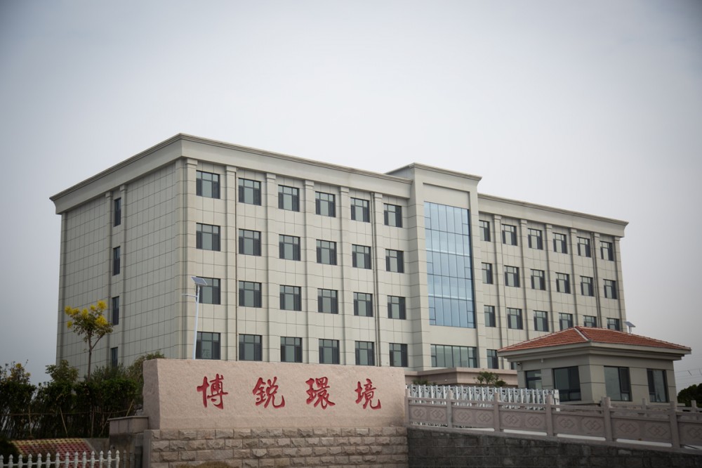 办公楼